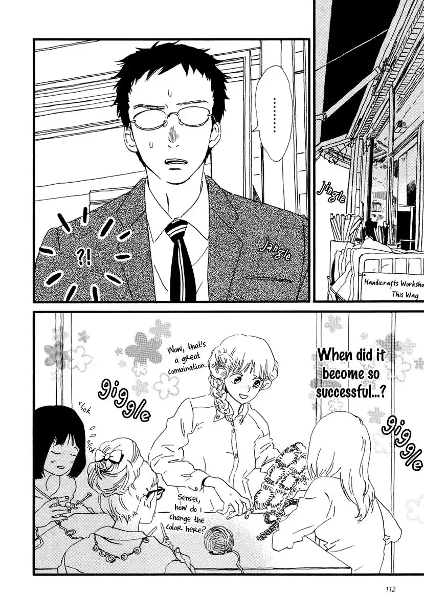 Sekine-kun no Koi Chapter 14 25